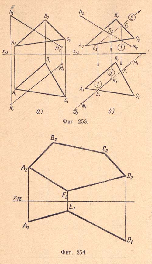 В плоскости многоугольника построить проекции произвольного треугольника.